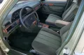 Mercedes-Benz S 260 SE