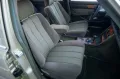 Mercedes-Benz S 260 SE