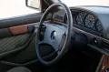 Mercedes-Benz S 260 SE