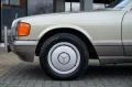 Mercedes-Benz S 260 SE