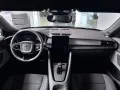 Polestar 2 Standard Range Single  70KWH Modell 2025