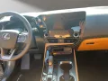 Lexus NX 450h Executive, Interieur+Technologie Paket