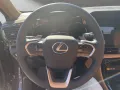 Lexus NX 450h Executive, Interieur+Technologie Paket