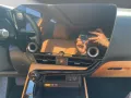 Lexus NX 450h Executive, Interieur+Technologie Paket