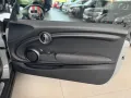 MINI Mini 1.5 ONE  