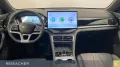 BYD Seal U DM-i Design Leder,Autom