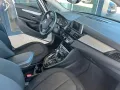 BMW 2er Active Tourer Klimaauto, Parkassistent
