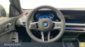 BMW 220 Gran Coupé Sportpaket Autom. Parksystem  