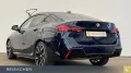 BMW 220 Gran Coupé Sportpaket Autom. Parksystem  