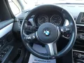 BMW 216 2 Gran Tourer 216 i Advantage