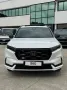 Other Honda CR-V 2.0 Phev eCVT Advance Tech 148cv