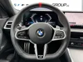 BMW M240i xDrive M Sport Pro Innovation Adapt LED He