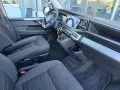 Volkswagen T6.1 Multivan 4 Motion DSG ACC AHK STANDHEIZUNG