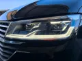 Volkswagen T6.1 Multivan 4 Motion DSG ACC AHK STANDHEIZUNG