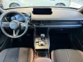 Mazda MX-30 R-EV ADVANTAGE