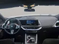BMW XM 50e Massage AHK Driv.Assist.Prof Harman/K