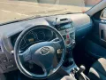 Daihatsu Terios HIRO