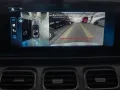 Mercedes-Benz GLE 400 AMG-NIGHT-MEMORY-PANO-AHK-UVP 110.000,-