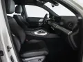 Mercedes-Benz GLE 400 AMG-NIGHT-MEMORY-PANO-AHK-UVP 110.000,-