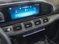 Mercedes-Benz GLE 400 AMG-NIGHT-MEMORY-PANO-AHK-UVP 110.000,-