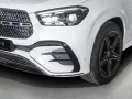 Mercedes-Benz GLE 400 AMG-NIGHT-MEMORY-PANO-AHK-UVP 110.000,-