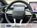 DFSK Forthing 5 REEV BESTELLFAHRZEUG -->weiß