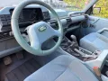 Land Rover Discovery 2.5 TDI Rostfrei ungeschweißt Original