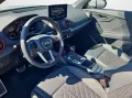 Audi SQ2 TFSI S tronic quattro NaviPlus Matrix AHK Le