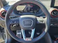 Audi SQ2 TFSI S tronic quattro NaviPlus Matrix AHK Le