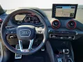 Audi SQ2 TFSI S tronic quattro NaviPlus Matrix AHK Le