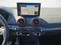 Audi SQ2 TFSI S tronic quattro NaviPlus Matrix AHK Le