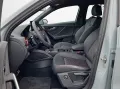 Audi SQ2 TFSI S tronic quattro NaviPlus Matrix AHK Le