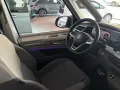 Volkswagen Multivan 2.0 TDI DSG Energy AHK*STANDHZG*PANO*