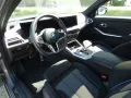 BMW 330e Touring