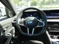 BMW 330e Touring