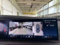 BMW M760e xDrive Limousine
