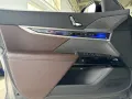 BMW M760e xDrive Limousine
