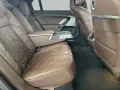 BMW M760e xDrive Limousine