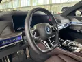 BMW M760e xDrive Limousine