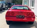 Corvette C4 Cabrio Hardtop H-Kennzeichen