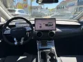 DFSK Forthing 4 PHEV U