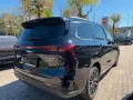 DFSK Forthing 4 PHEV U