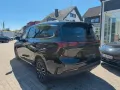 DFSK Forthing 4 PHEV U