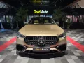 Mercedes-Benz S 63 AMG S Limousine S 63 AMG e 4Matic+ L