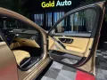 Mercedes-Benz S 63 AMG S Limousine S 63 AMG e 4Matic+ L