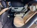 Mercedes-Benz S 63 AMG S Limousine S 63 AMG e 4Matic+ L