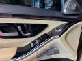 Mercedes-Benz S 63 AMG S Limousine S 63 AMG e 4Matic+ L