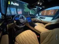 Mercedes-Benz S 63 AMG S Limousine S 63 AMG e 4Matic+ L
