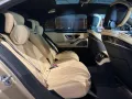 Mercedes-Benz S 63 AMG S Limousine S 63 AMG e 4Matic+ L