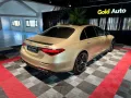 Mercedes-Benz S 63 AMG S Limousine S 63 AMG e 4Matic+ L